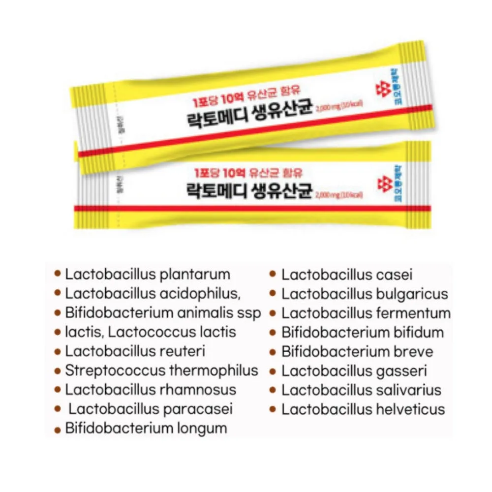 Kolon Pharmaceutical LactoMedi Probiotics 60g Gut Health Supplements Lactobacilli Vitamin D