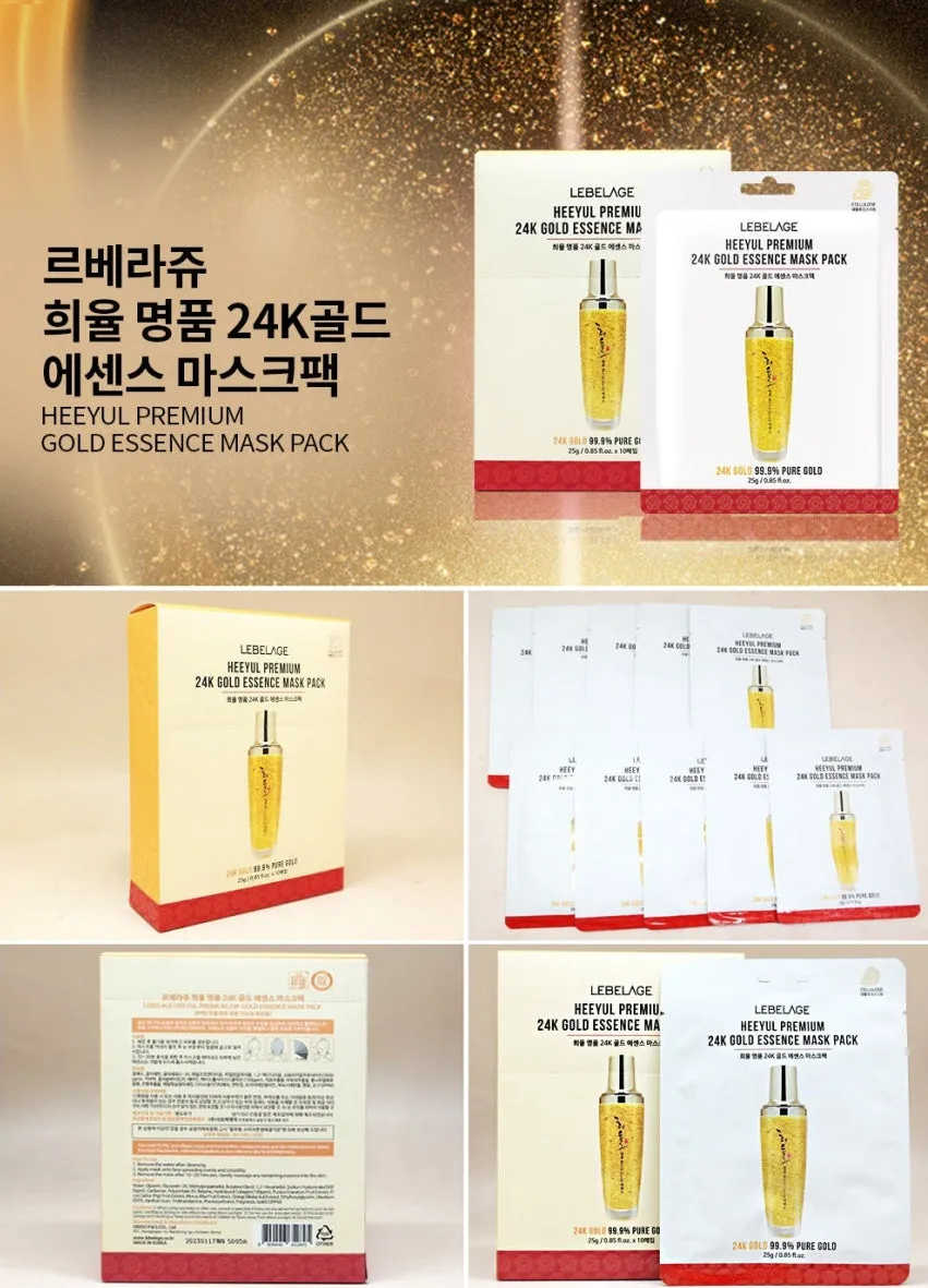 LEBELAGE HEEYUL Premium 24K Gold Essence Masks 10 Sheets Facial Dry Skincare Anti Wrinkles Ageing